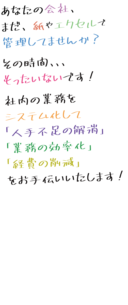 h1_2